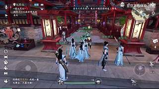 豆豆游戏体验的直播间