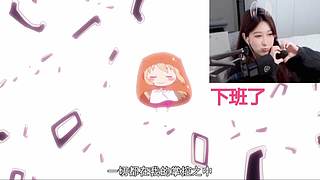 喂喂喂有人吗 1105963