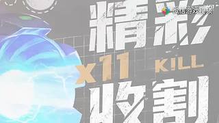 【慕楠丶】兄弟们，这游戏怎么玩啊