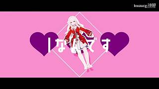 你说的对，但是（）