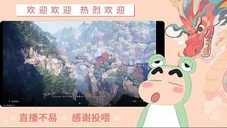 炎炎夏日 有你超甜哦哦哦哦哦哦哦哦哦哦