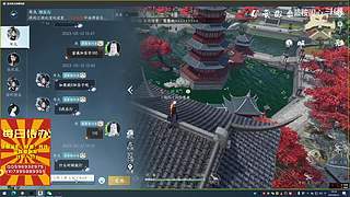 很闲很闲，等大哥