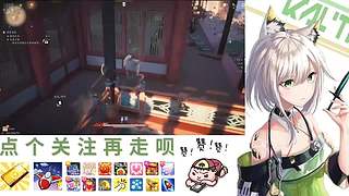 在下林凡，请指教！