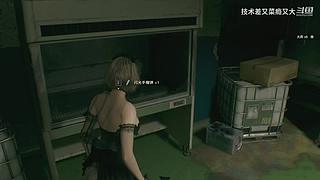 技术差瘾大 的直播间