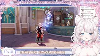 直播中!提瓦特唱歌最甜的猫猫!