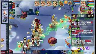 请狐与我共饮酒