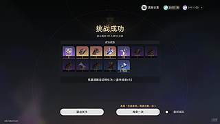 请狐与我共饮酒