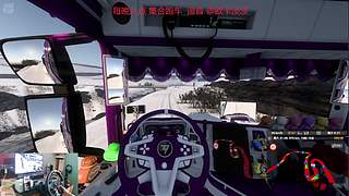 史上最重货物超级变压器-5000吨