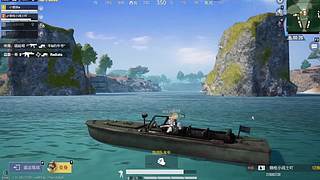 红烟空投争夺大乱斗