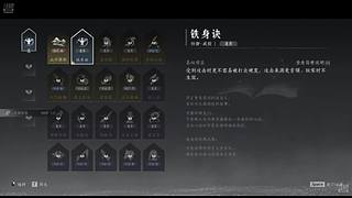 用户7009269054的直播间