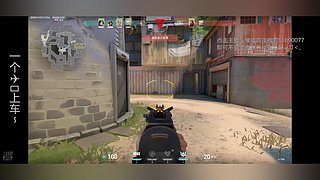 甜妹小妍带你上车