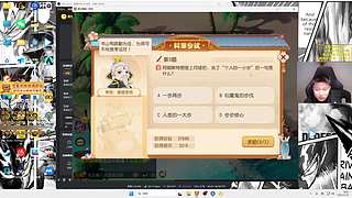 使命召唤:黑色行动22