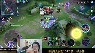 挑战个净60人头 不完成不下播