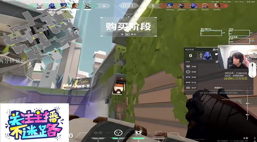 全国大赛收，草，药！