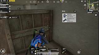 关卡里的小惊喜，每一次玩都有新发现！