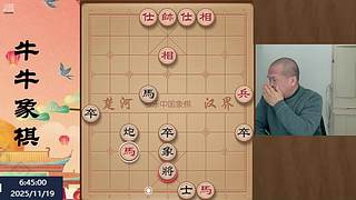 地表最强公园老大爷