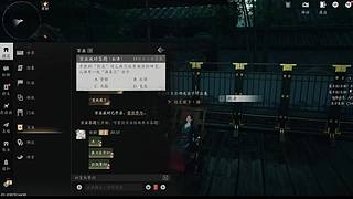 佛系小hz1的直播间