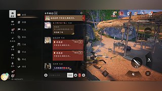 奇英兔子的直播间