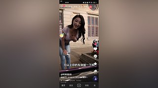 Lige6045的直播间