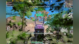 主播的精彩下饭操作