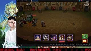 阿尔比恩打架播一会~！