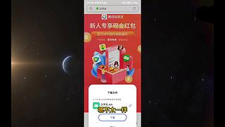 新版宫本天下无双 阿通来了