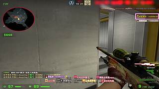 主播炸了CSGO篇