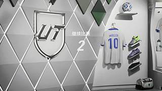 LP：爪足球的人