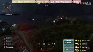 逆水寒 快乐吃瓜