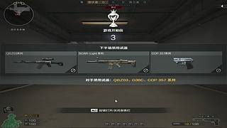 皮皮拉:新赛季开始！~