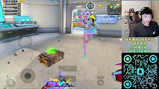 地铁的神四排猛攻