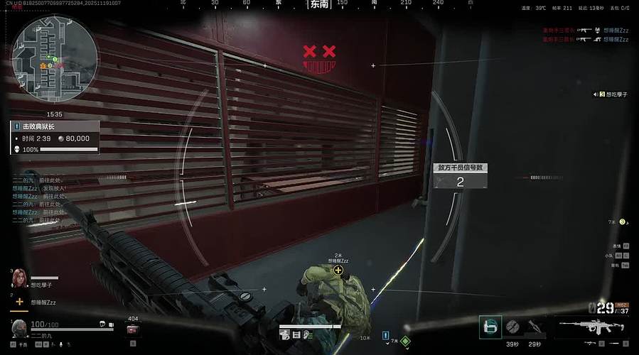 六点！烧脑时刻！密室逃脱！