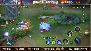 全分段有位置，老板请上车