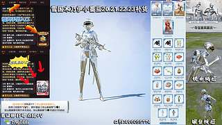 集市上新，小番茄木乃伊雪国返场