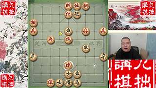 11.18晚间直播，快乐的飞刀魔术师