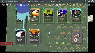 有暖气啦！嗷嗷热