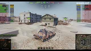 坦克世界2.0 冲！专注性价比