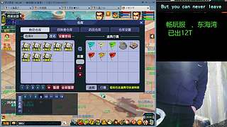 没洗澡、凑凑的