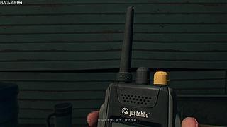 消逝的光芒第3部：困兽