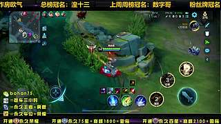 超强车队有车位，可上车，可上号