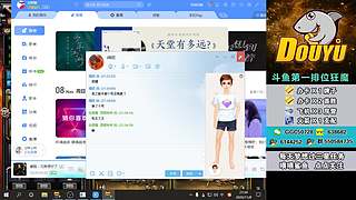 全区帮打排位/首胜/上分/上豆/卡牌/