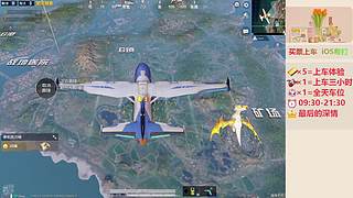 带粉帮打-超体经典地铁~