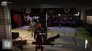 （逆水寒手游）天问秘境竞速