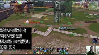 新赛季风吟收PVP玩家