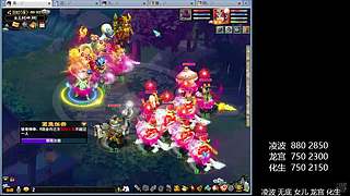 天命打工人 5279150