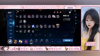 百星姐姐守护你♥