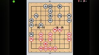 乐博象棋课堂