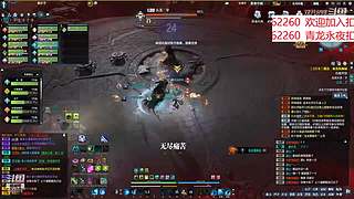 欢迎来5999378一起玩