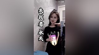 求关注   每天都会更新视频