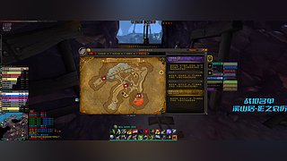 成都僧-康复训练